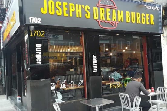 Joseph's Dream Burger