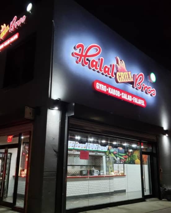 Halal-Bros-Grill-photo