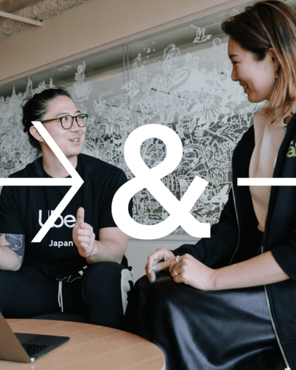 Tokyo  Uber Careers